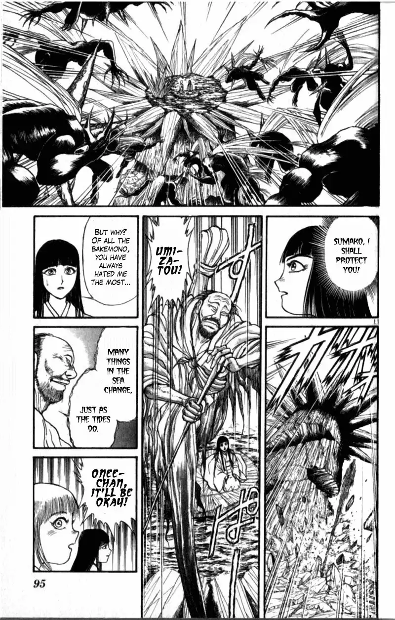 Ushio and Tora Chapter 309 12